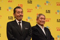 左から藤竜也、北野武。