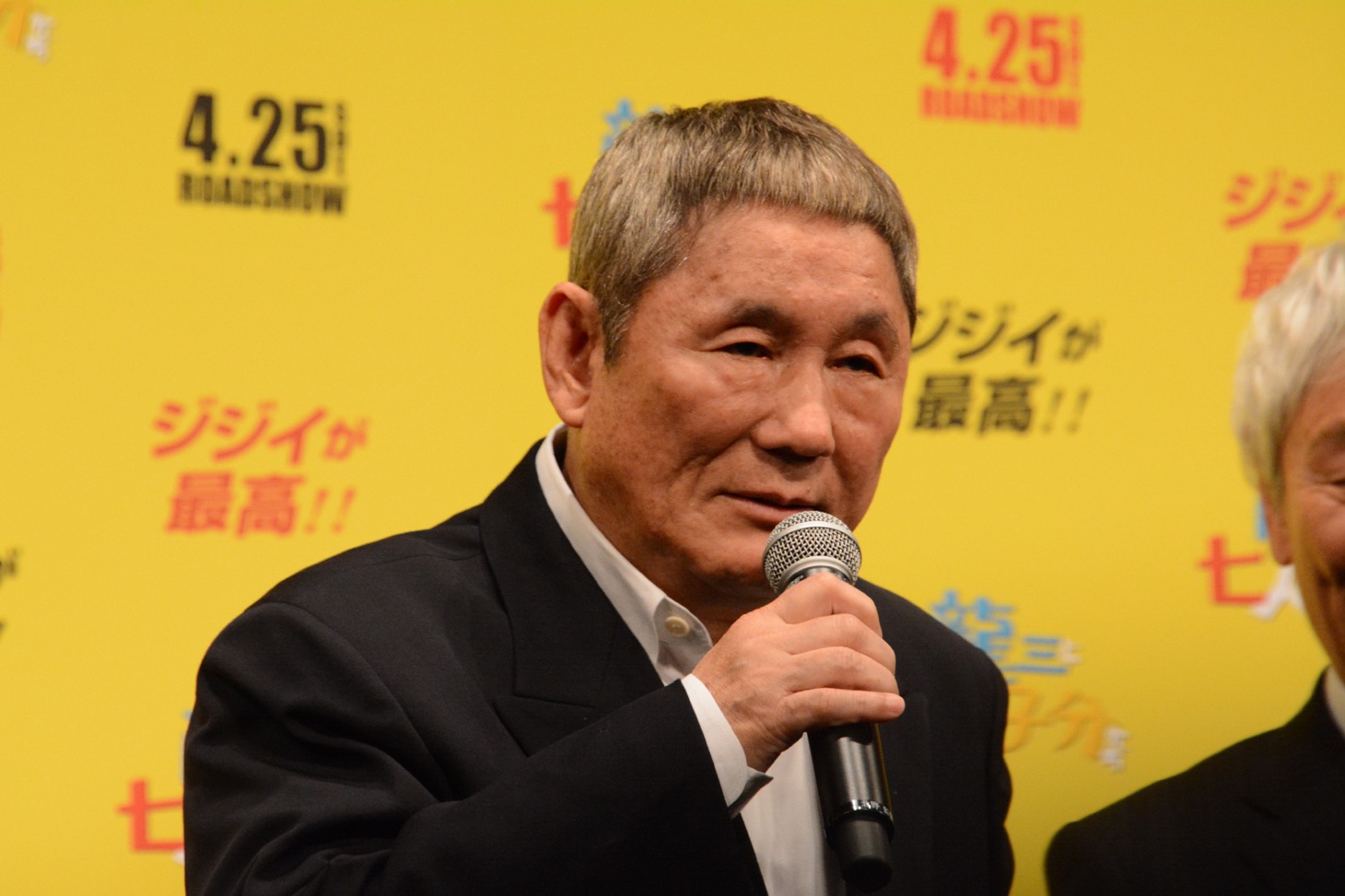 北野武