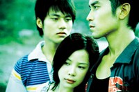 「花蓮の夏」 (c)アミューズ、ポニーキャニオン