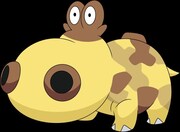 ヒポポタス (c)Nintendo・Creatures・GAME FREAK・TV Tokyo・ShoPro・JR Kikaku (c)Pokémon(c)2015 ピカチュウプロジェクト