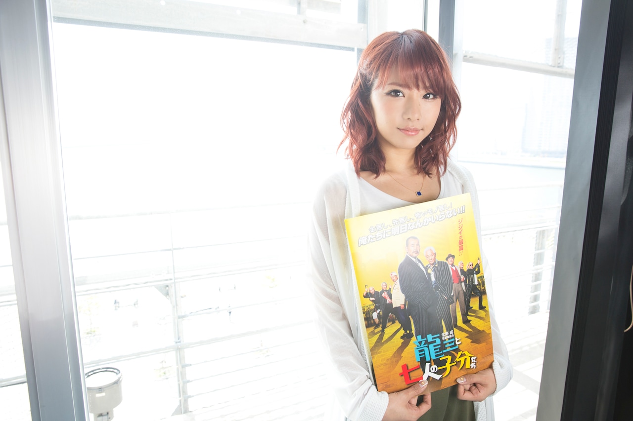 「龍三親分に憧れます」E-girlsリーダーのAyaが語る、北野武監督最新作