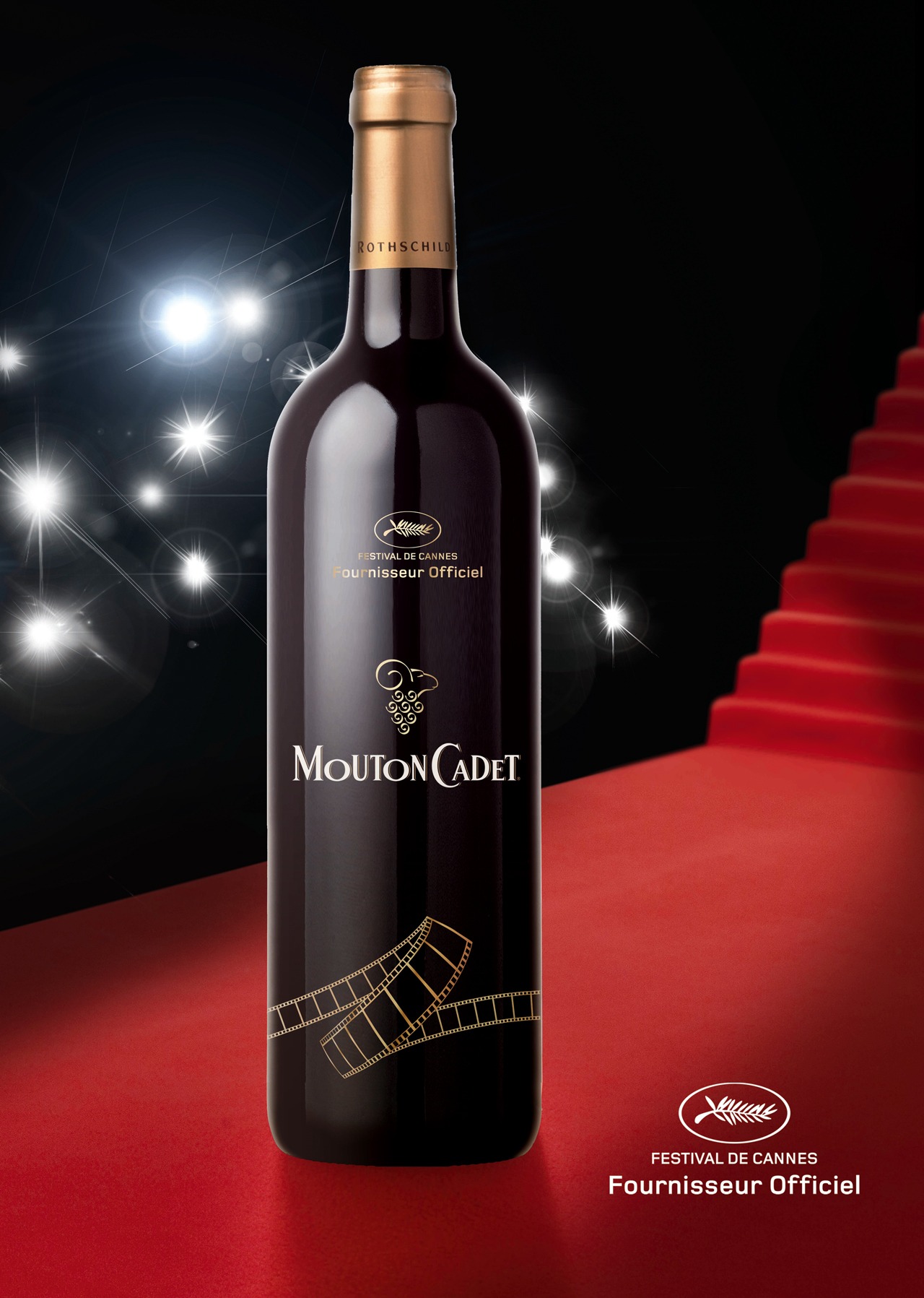 ムートン・カデ カンヌ国際映画祭特別モデル