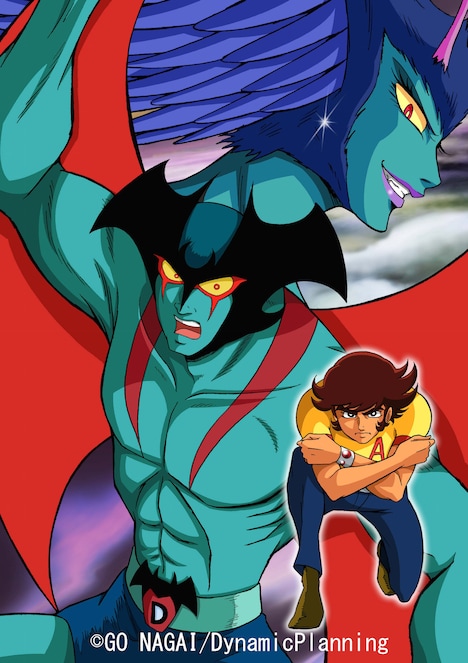 アニメ「デビルマン」のカット。(c)GO NAGAI/DynamicPlanning