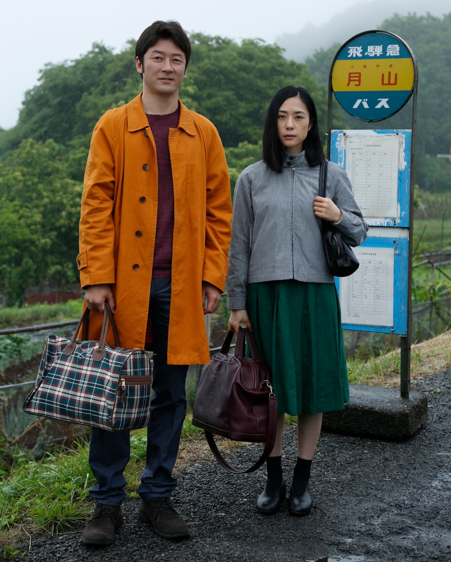 「岸辺の旅」 (c)2015「岸辺の旅」製作委員会/COMME DES CINEMAS