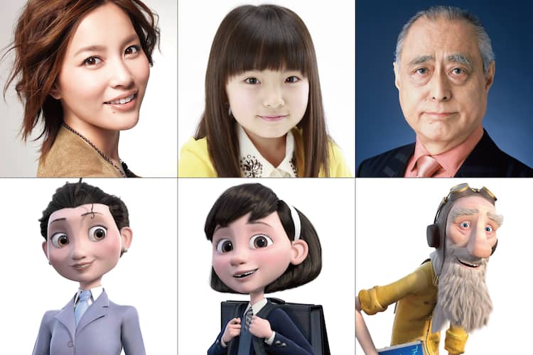 星の王子さま 声優の鈴木梨央ら カンヌでレッドカーペットデビューへ 映画ナタリー