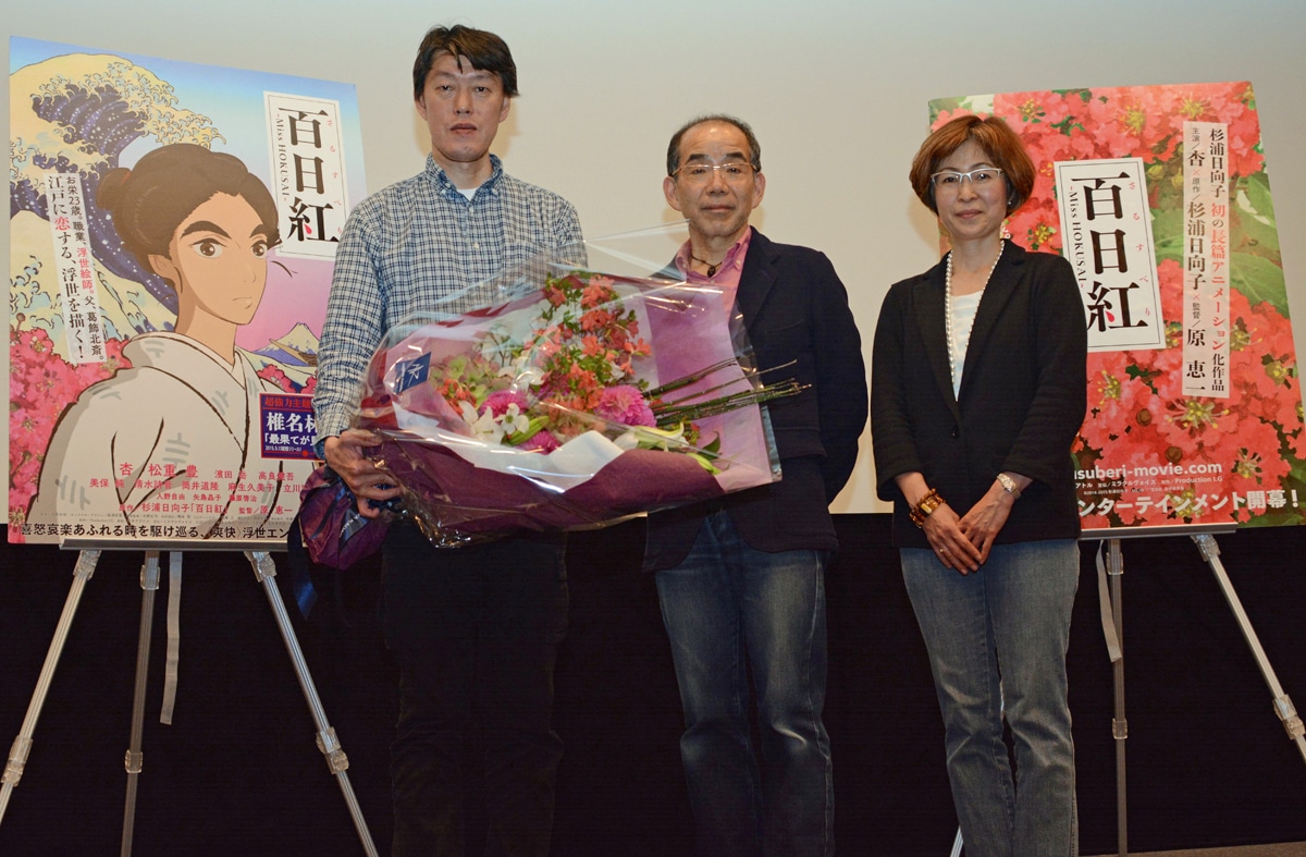 イベントの様子。左から原恵一監督、鈴木雅也氏、鈴木弘子さん。