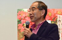 原作者、杉浦日向子の実兄、鈴木雅也氏。