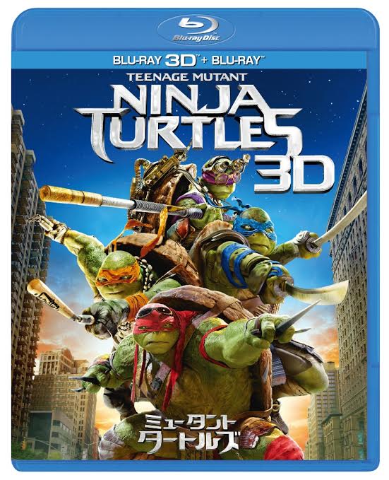 「ミュータント・タートルズ」3D&2D Blu-rayセット (c)2014 PARAMOUNT PICTURES. ALL RIGHTS RESERVED. TEENAGE MUTANT NINJA TURTLES IS A TRADEMARK OFVIACOM INTERNATIONAL INC.TM,(R)&(c) 2015 Paramount Pictures. All Rights Reserved.