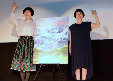 左から片桐はいり、小林聡美。