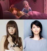 上は「アナと雪の女王／エルサのサプライズ」場面写真、下左から神田沙也加、松たか子。(c)2015 Disney Enterprises, Inc. All Rights Reserved