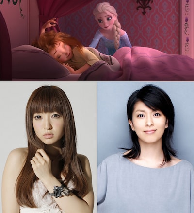 上は「アナと雪の女王／エルサのサプライズ」場面写真、下左から神田沙也加、松たか子。(c)2015 Disney Enterprises, Inc. All Rights Reserved