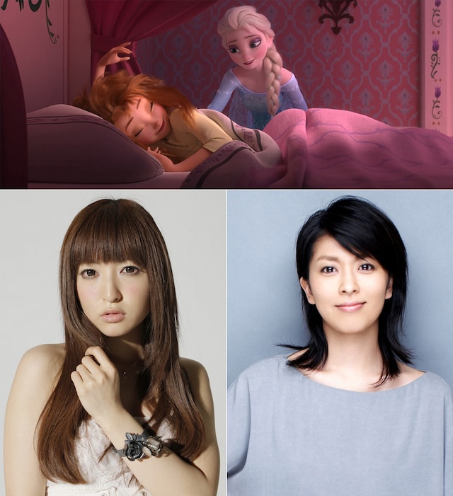 上は「アナと雪の女王／エルサのサプライズ」場面写真、下左から神田沙也加、松たか子。(c)2015 Disney Enterprises, Inc. All Rights Reserved