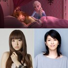 神田沙也加と松たか子のままでレリゴー、「アナ雪」短編で声優続投へ