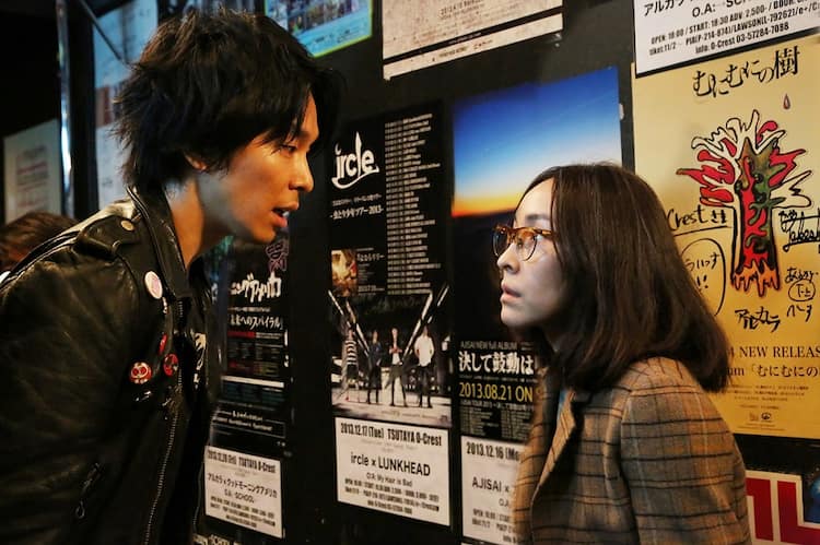 ラブ ピース Rc流れる予告編 長谷川博己がキモ男から銀髪ロックスターに 映画ナタリー ラブ ピース Rc流れる予告編 長谷川博己がキモ男から銀髪ロックスターに 映画ナタリー