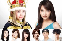 「脳漿炸裂ガール」の出演者。左上より柏木ひなた、竹富聖花、上白石萌歌、岡崎紗絵、志田友美、荒井敦史、菅谷哲也、浅香航大。(c)2015映画「脳漿炸裂ガール」製作委員会