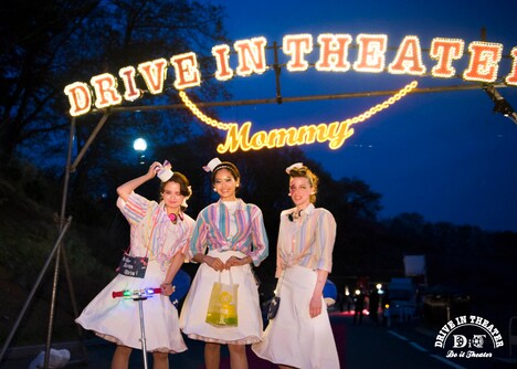 ローラースケートガールズ