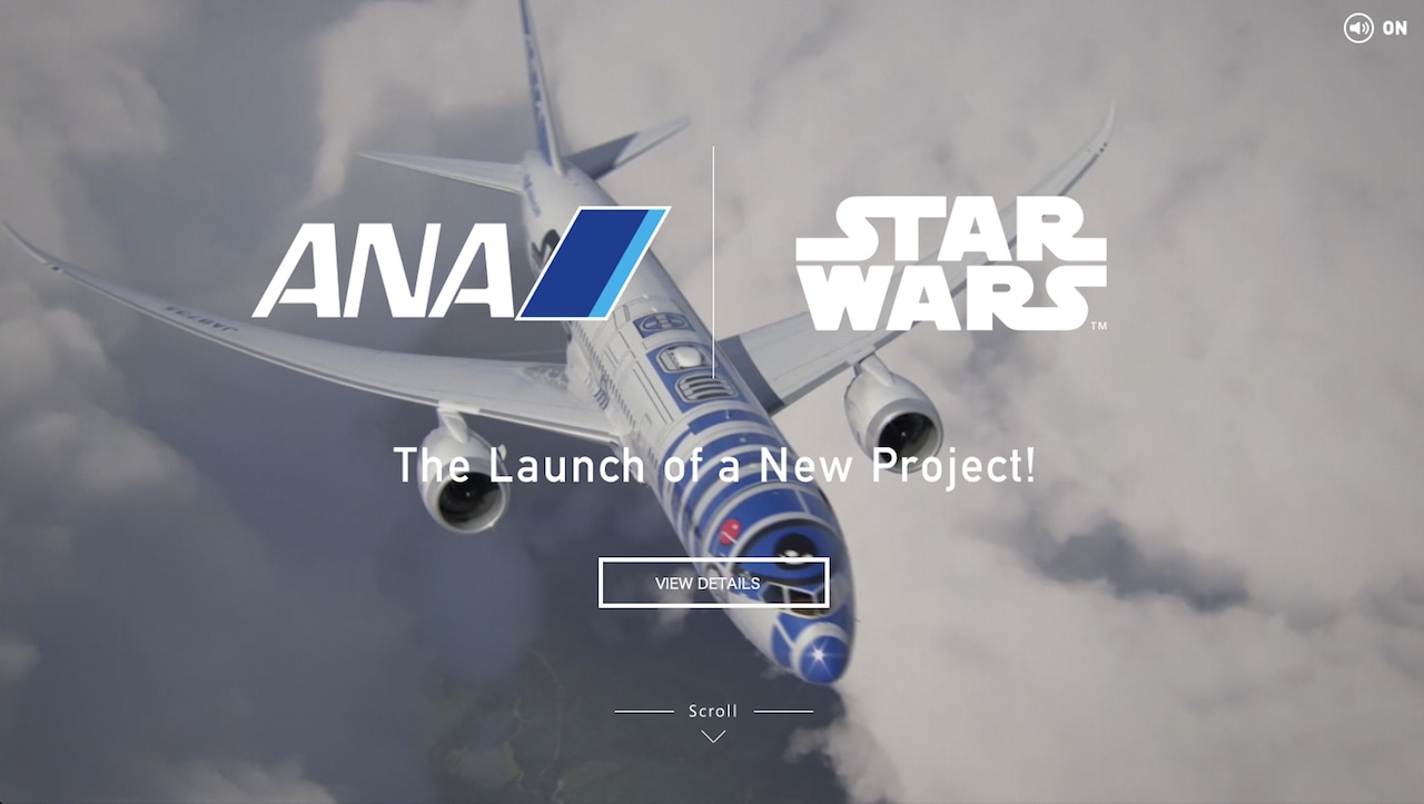 R2-D2 JET（写真提供：ANA）