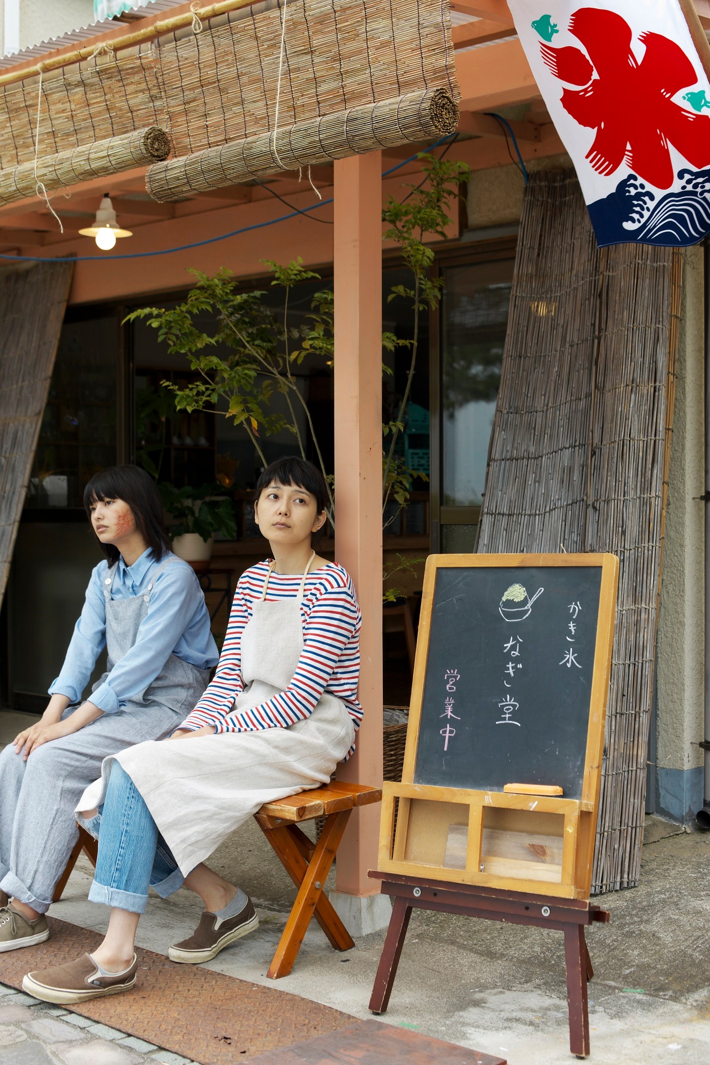 「海のふた」 (c)2015 よしもとばなな／『海のふた』製作委員会
