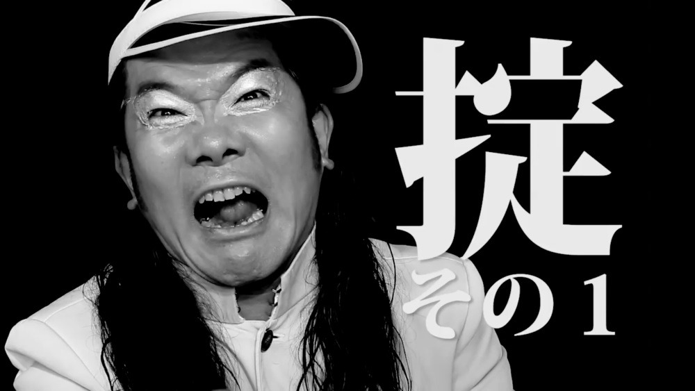 「『誘拐の掟』×掟ポルシェ 劇場マナーCM」より、掟ポルシェ。(c)2014 TOMBSTONES MOVIE HOLDINGS, LLC. ALL RIGHTS RESERVED.