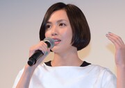 臼田あさ美