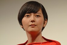 菊池亜希子