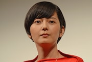 菊池亜希子