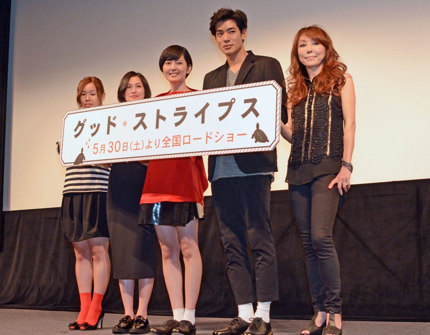 「グッド・ストライプス」舞台挨拶の様子。