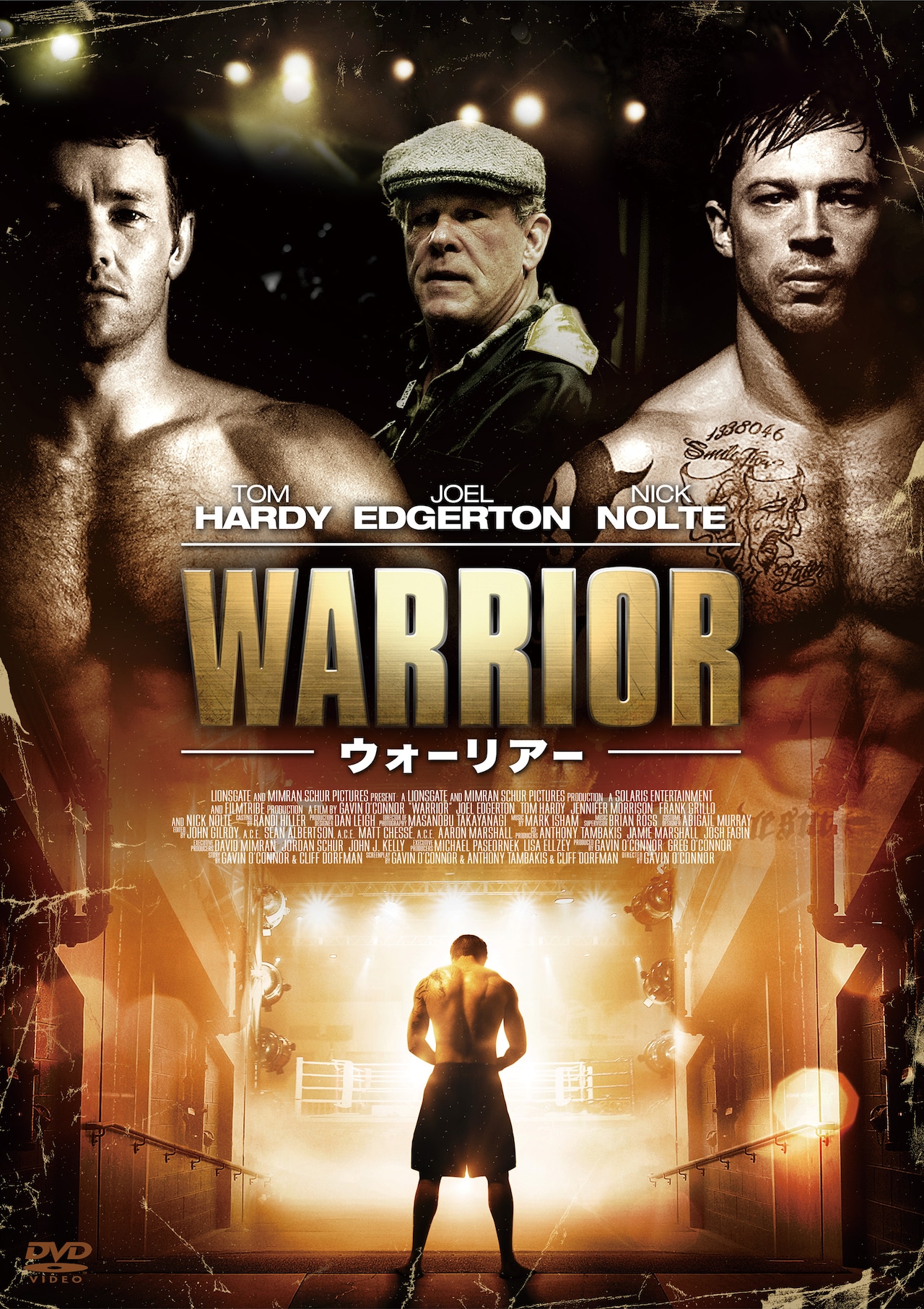 【DVD】ヒューマンウエポン【格闘技ドキュメンタリー】 Amazon.co.jp: Human Weapon: Complete Season 1/ [DVD] : Jason