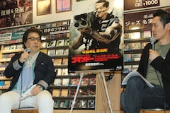 来いよ ベネット コマンドー 30周年で玄田哲章が名ゼリフ生披露 映画ナタリー 来いよ ベネット コマンドー 30周年で玄田哲章が名ゼリフ生披露 映画ナタリー