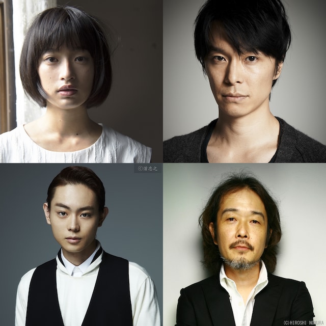 左上から門脇麦、長谷川博己。下段左から、菅田将暉、リリー・フランキー。(c)2015 『二重生活』フィルムパートナーズ