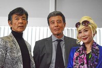 左から柴田恭兵、舘ひろし、浅野温子。