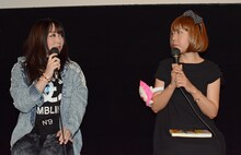 左から安川惡斗、ろくでなし子。