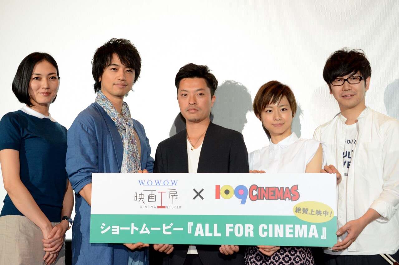 製作総指揮の斎藤工、作品に映画愛詰め込むも出演は“まさか”の役