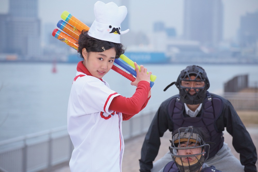 「たまこちゃんとコックボー」のワンシーン。(c) T&C