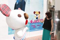 巨大なパルコアラとの対面を果たした有村架純。