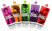 「hide 50th Anniversary FILM『JUNK STORY』」チケット表面デザイン