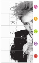 「hide 50th Anniversary FILM『JUNK STORY』」チケット裏面デザイン