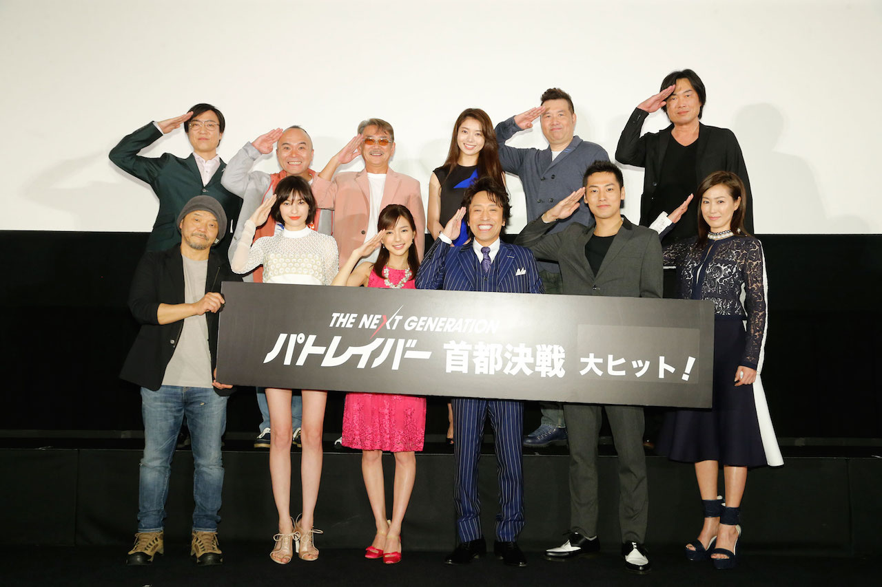 「THE NEXT GENERATION パトレイバー 首都決戦」初日舞台挨拶の様子。