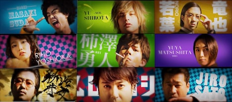 「明烏 あけがらす」の登場人物たち。(c)2015「明烏」製作委員会