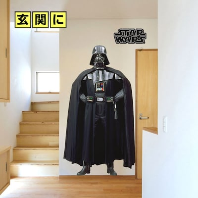 ダース・ベイダー 7992円 (c)＆TM Lucasfilm Ltd.