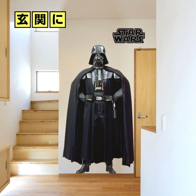 ダース・ベイダー 7992円 (c)＆TM Lucasfilm Ltd.