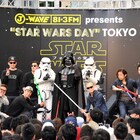 スター・ウォーズの日イベントにコスプレファン集結、宇多丸はライトセーバー持参