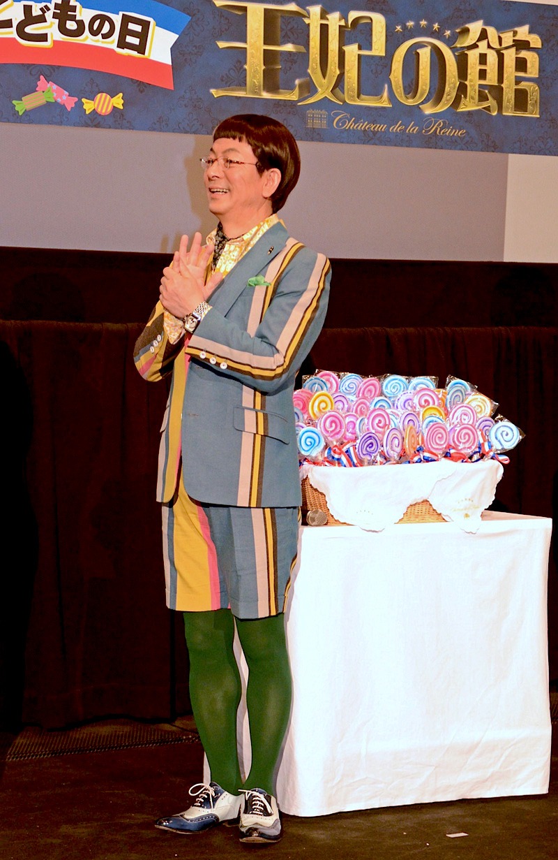 水谷豊