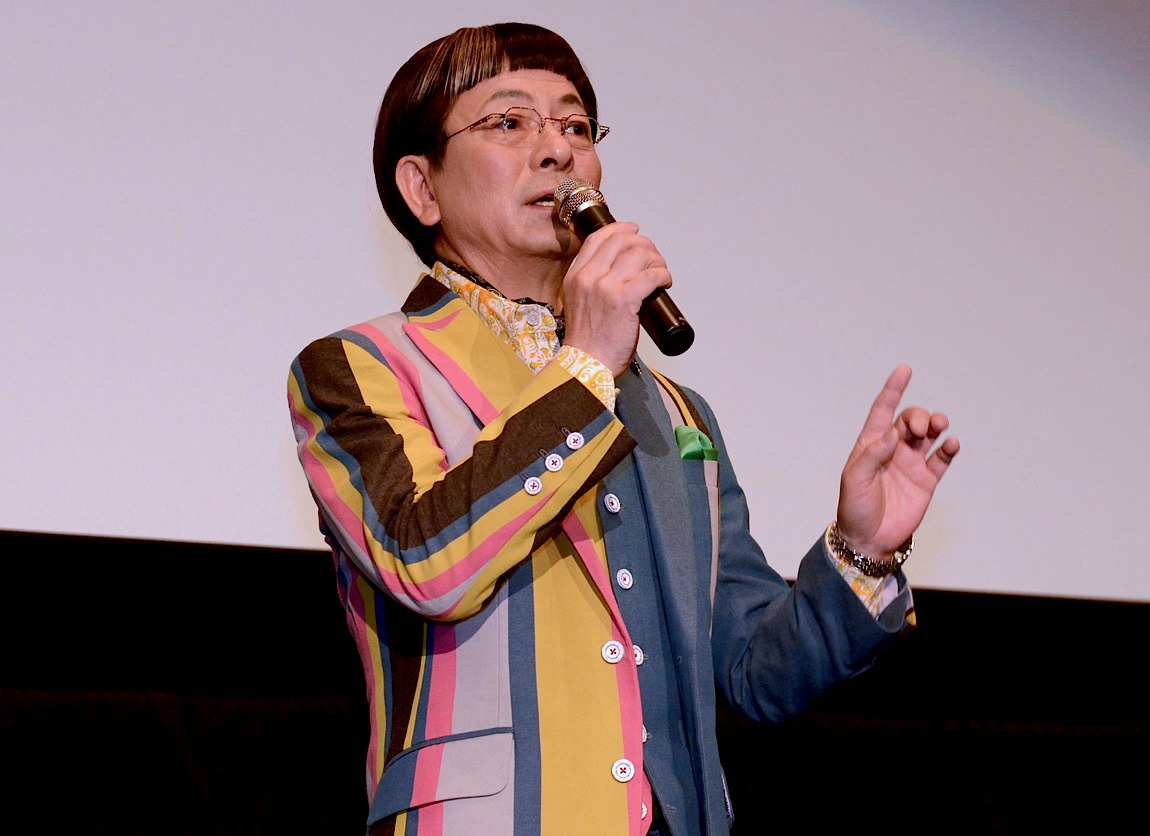 水谷豊