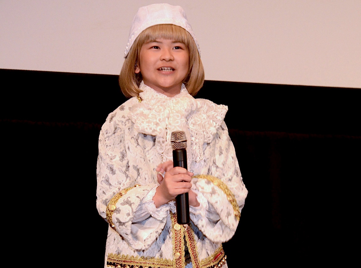 山田瑛瑠
