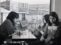 「炎の肖像」のワンシーン。(c)日活