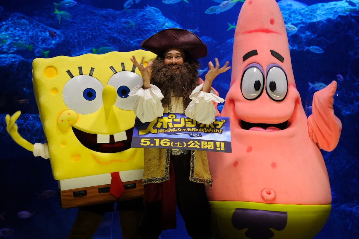 ポジティブ思考で日本を救woo 柳沢慎吾がスポンジ ボブとご対面 映画ナタリー