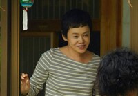 「トイレのピエタ」 (c)2015「トイレのピエタ」製作委員会