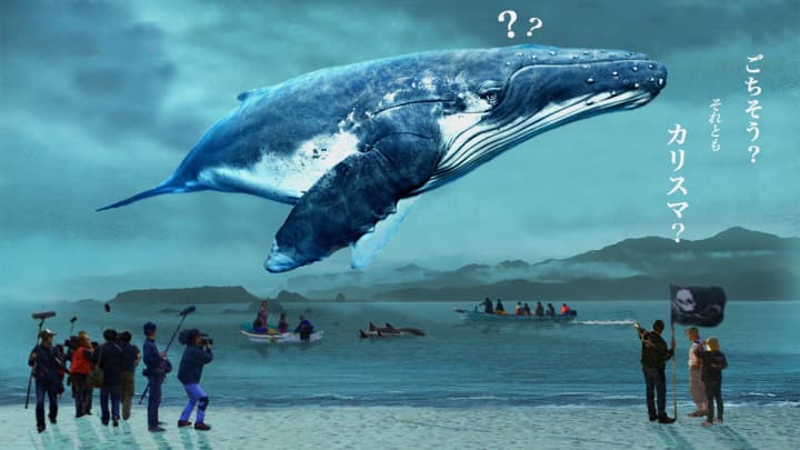 3411 外国切手 泥臭 アメリカ 1990年 海の生物 イルカ 鯨 等 田型