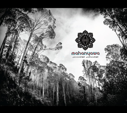 MAHANYAWA「JAVANESE JAPANESE」ジャケット
